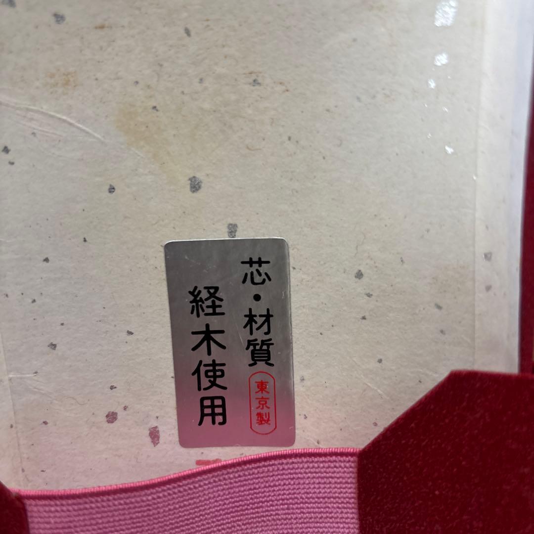 民謡　三味線 経木 使用　3本弦