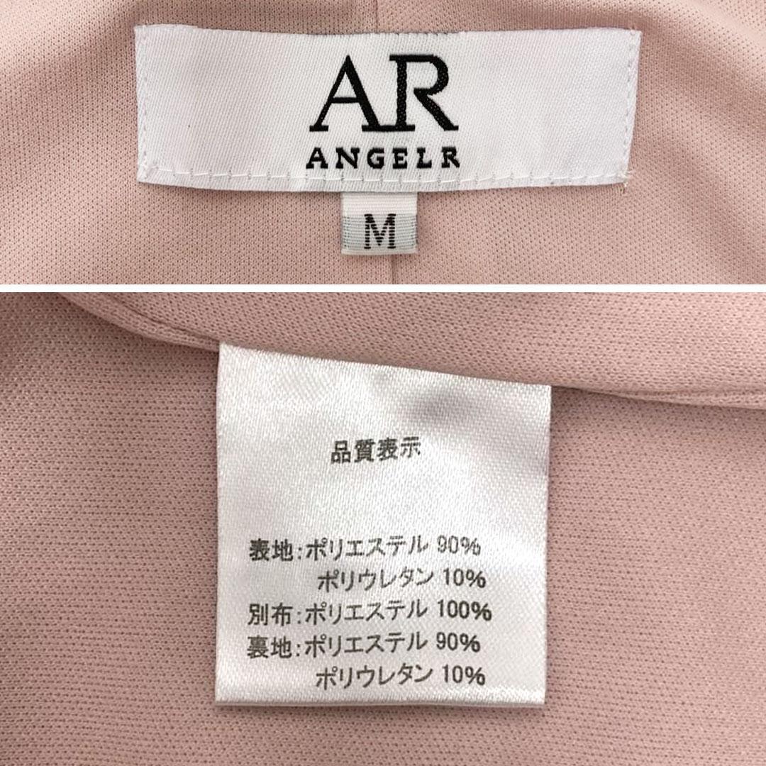 AngelR エンジェルアール アッパーレースバストシースルービジューミニドレス