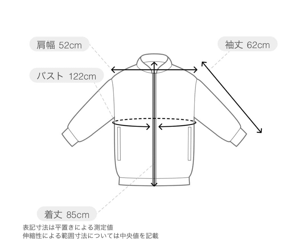 PRANK PROJECT プランク プロジェクト　オーバーサイズジャケット