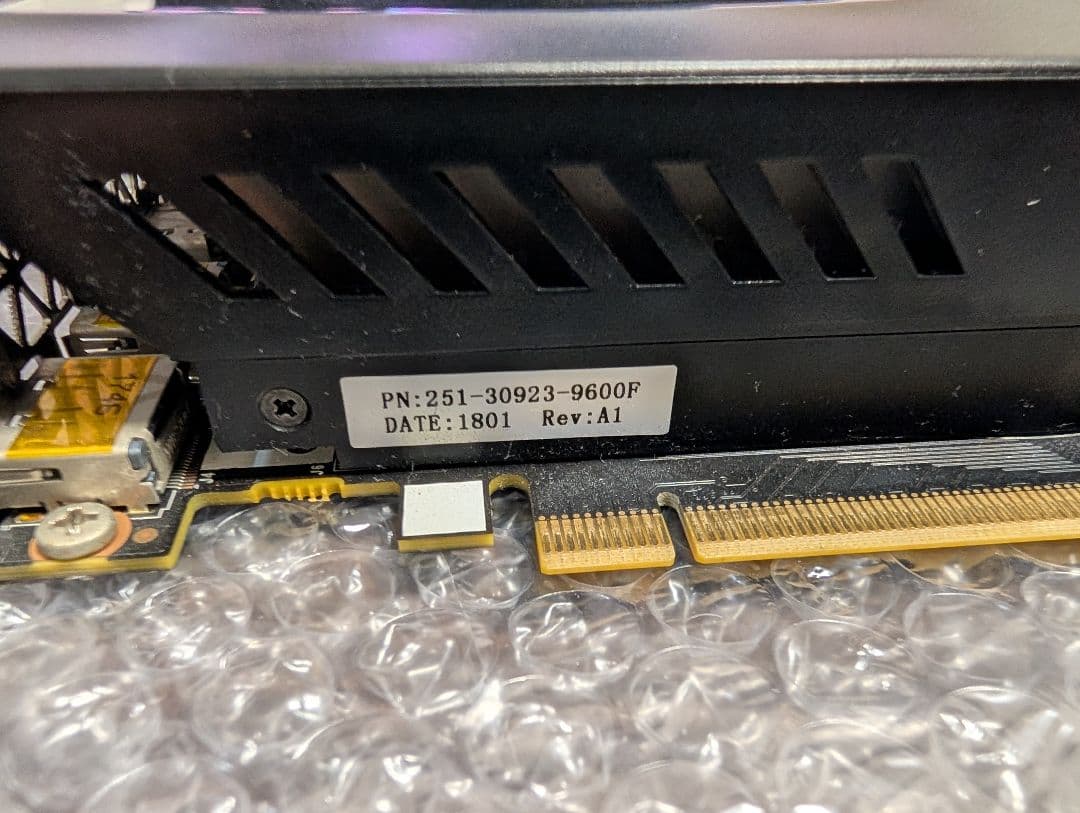 グラフィックボード・グラボ・ビデオカード ZOTAC GeForce GTX 1080 Ti ZT-P10810B-10P