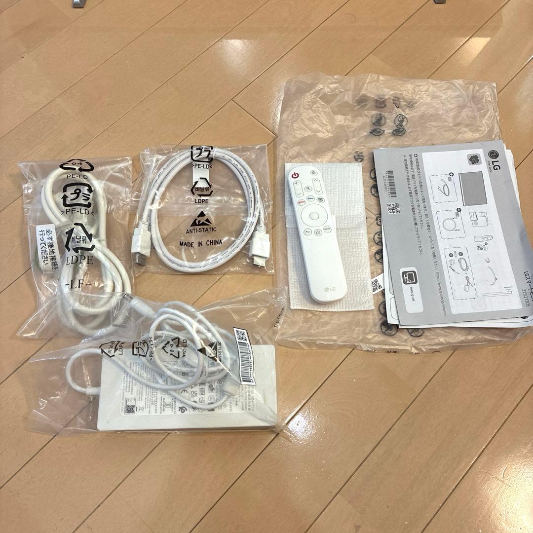 LG MyView スマートモニター 32SQ730S-W 4K 32インチ