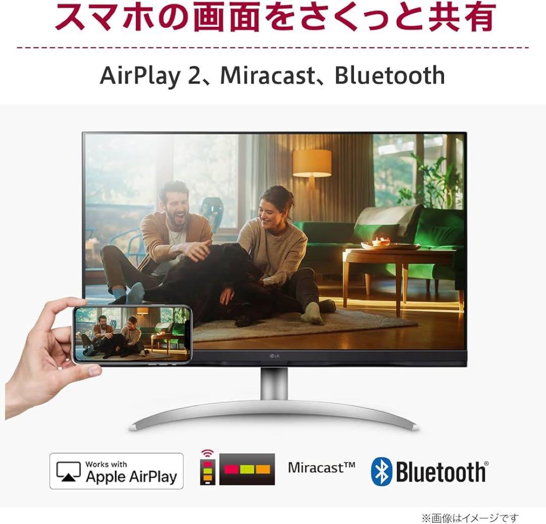 LG MyView スマートモニター 32SQ730S-W 4K 32インチ