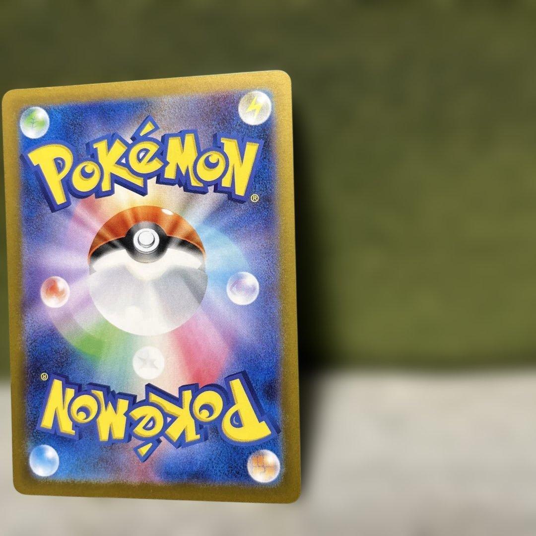 ゼクロムBWR 極美品