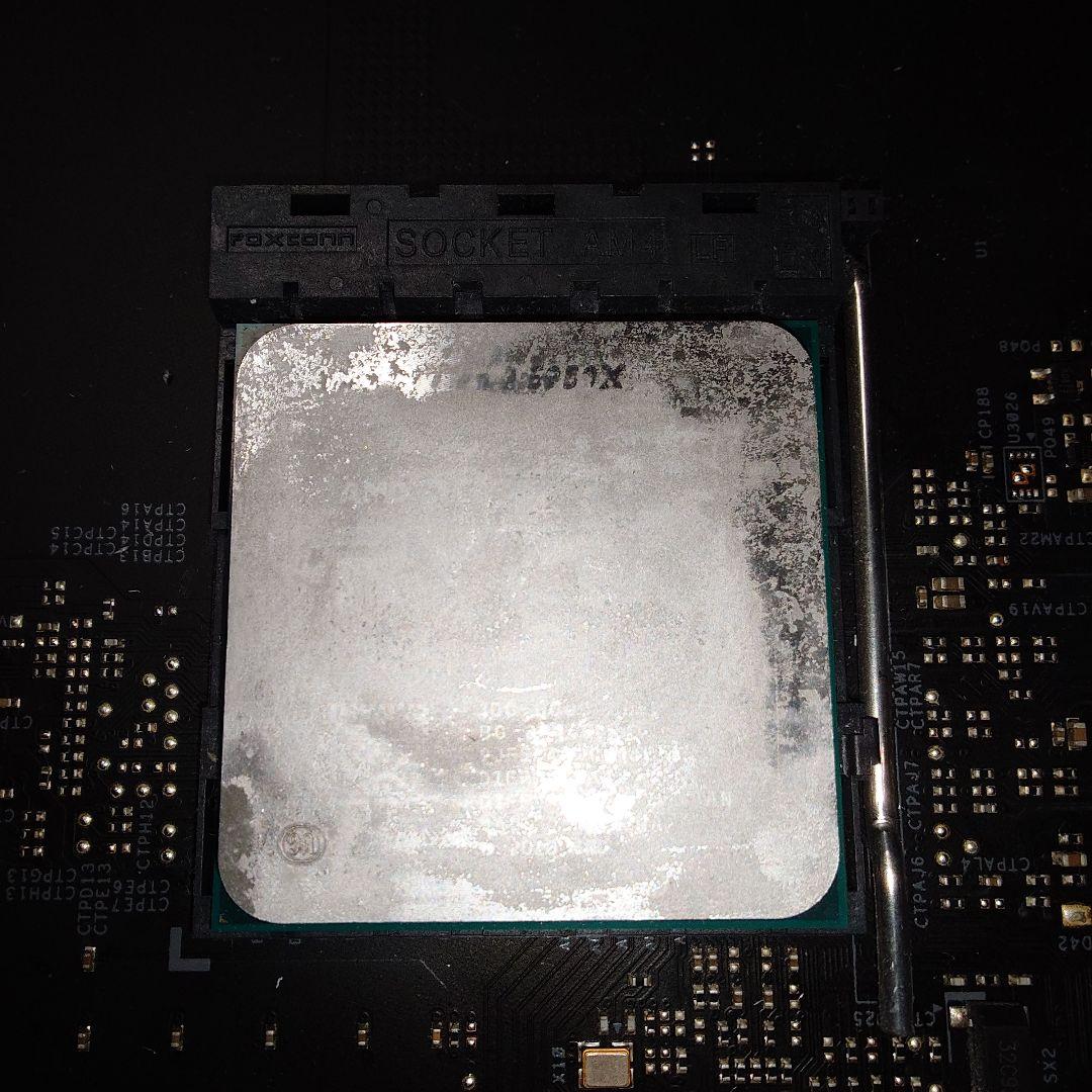 CPU AMD Ryzen 9 5950X