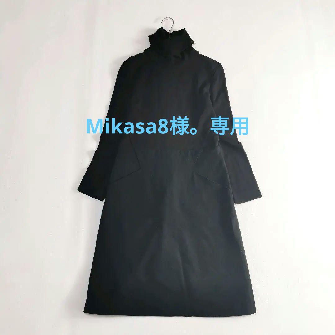 【美品✨】フェンディ ロングワンピース 切替え ハイネック 黒 42