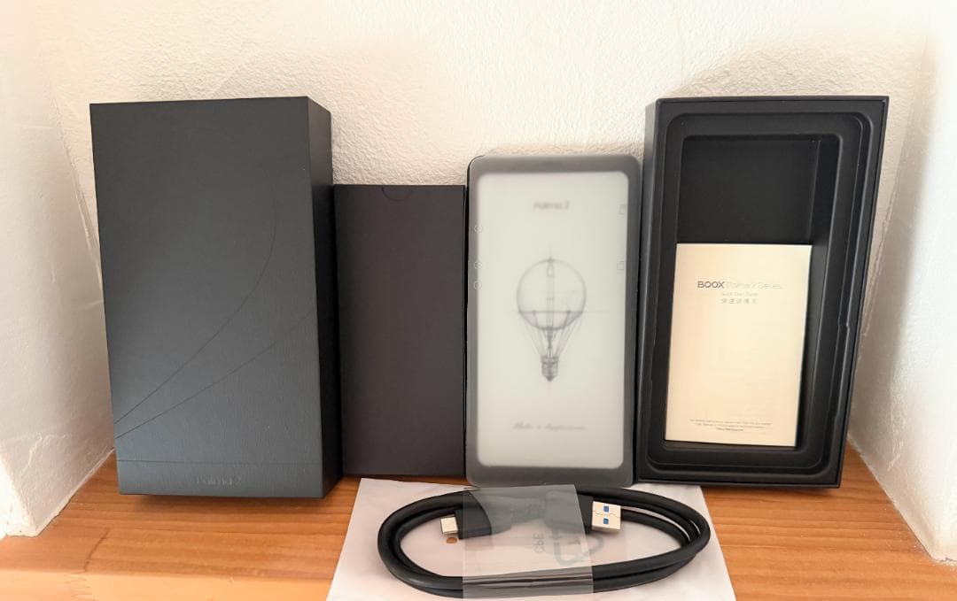 【ほぼ未使用】Onyx Boox Palma 2