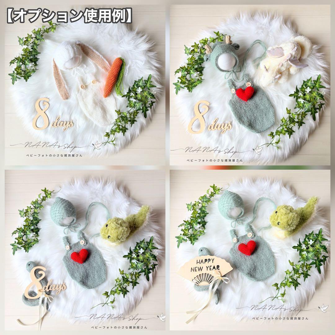 手編み風かごセット【緑へび】♪ニューボーンフォト撮影衣装 小道具ベビーフォト干支