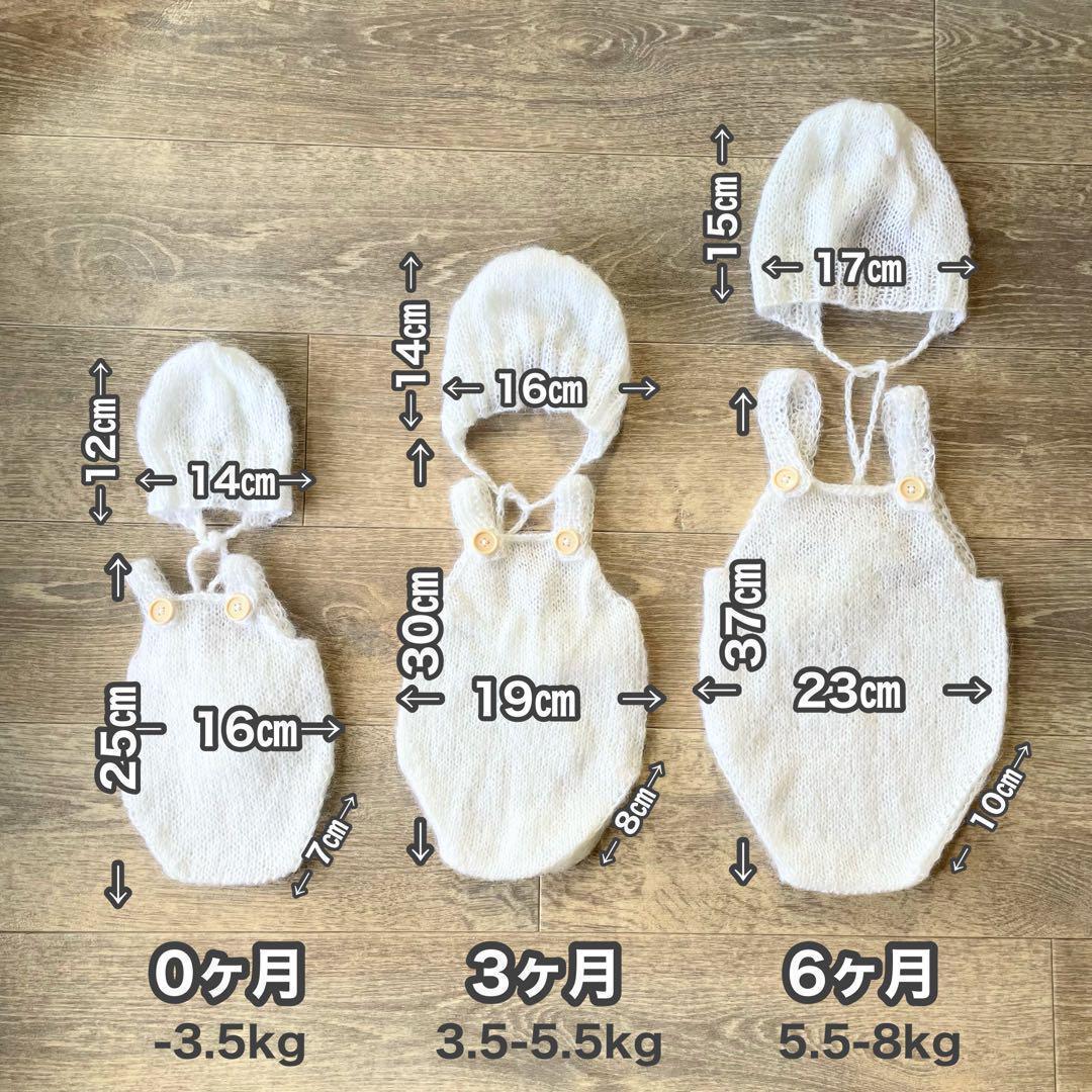 手編み風かごセット【緑へび】♪ニューボーンフォト撮影衣装 小道具ベビーフォト干支