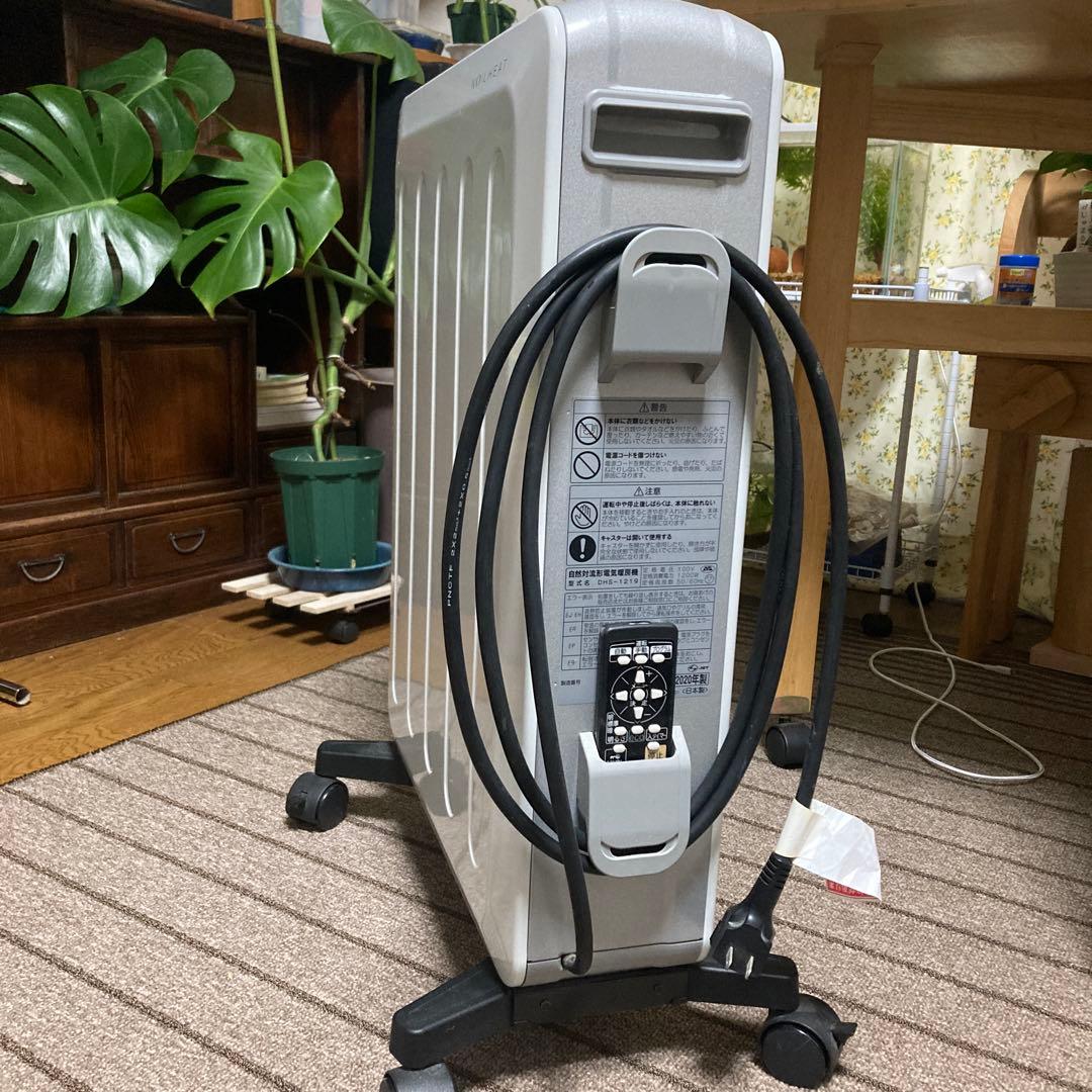 ノンオイルヒーター