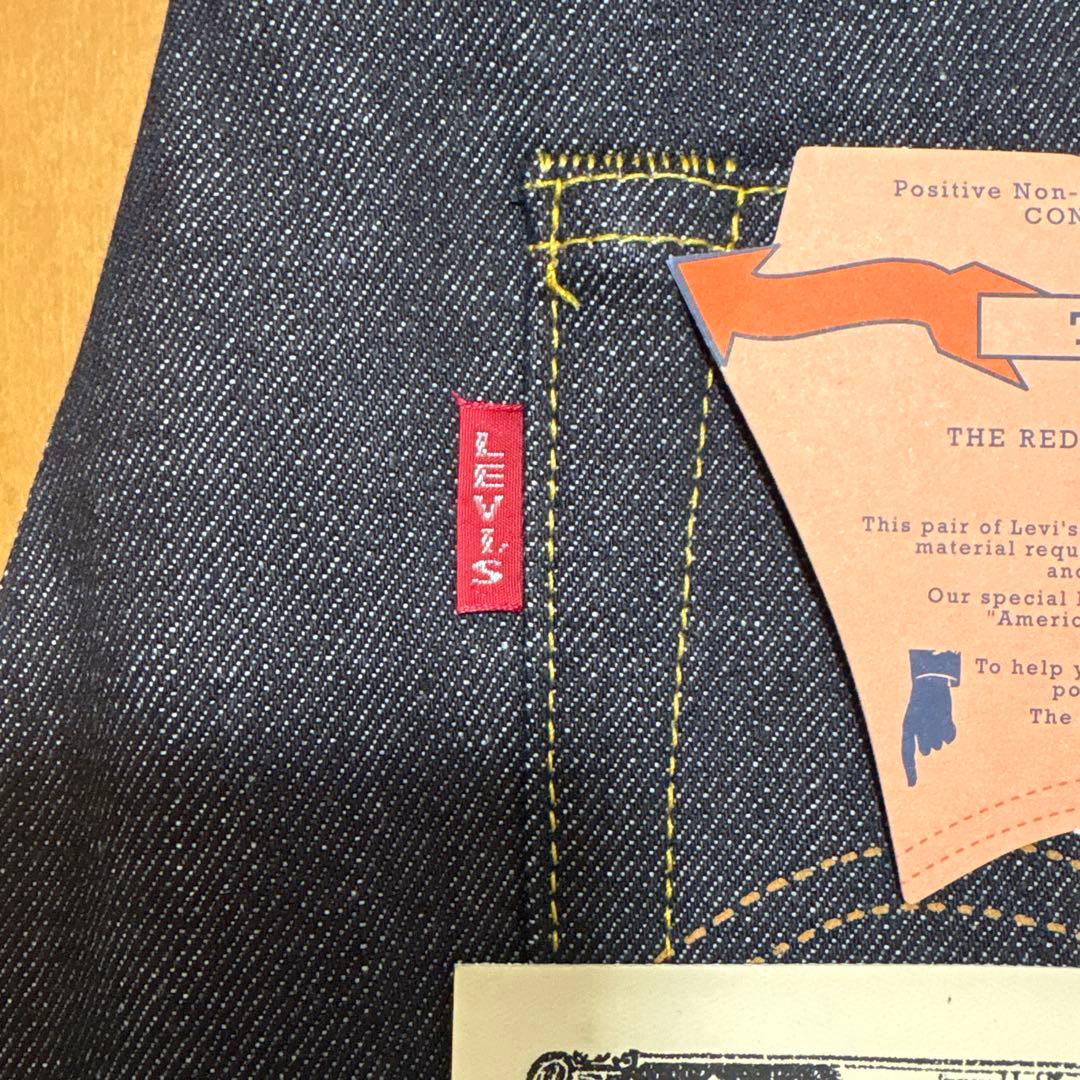 LEVI’S VINTAGE CLOTHING W36 S501XX 大戦モデル