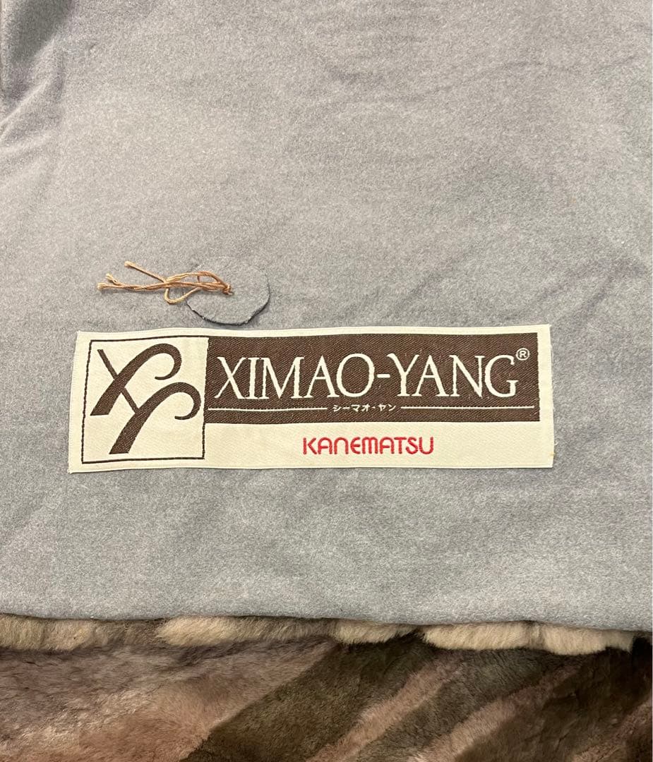 最高級羊毛 未使用 シーマオヤン ムートン カーペット 絨毯ラグ 200×250