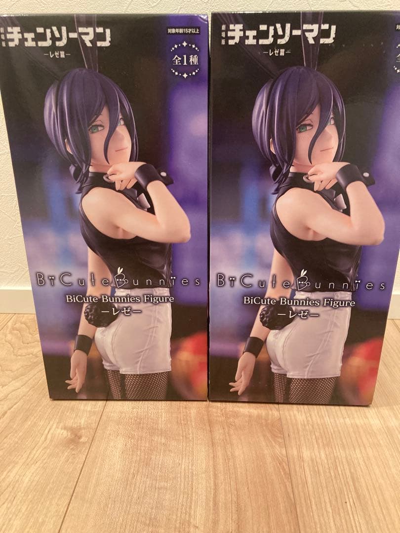 チェンソーマンBiCute Bunnies Figure レゼ　フィギュアセット