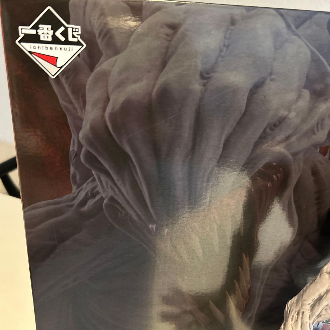 【今日限定】一番くじ呪術廻戦０ C賞 特級過呪怨霊 祈本里香