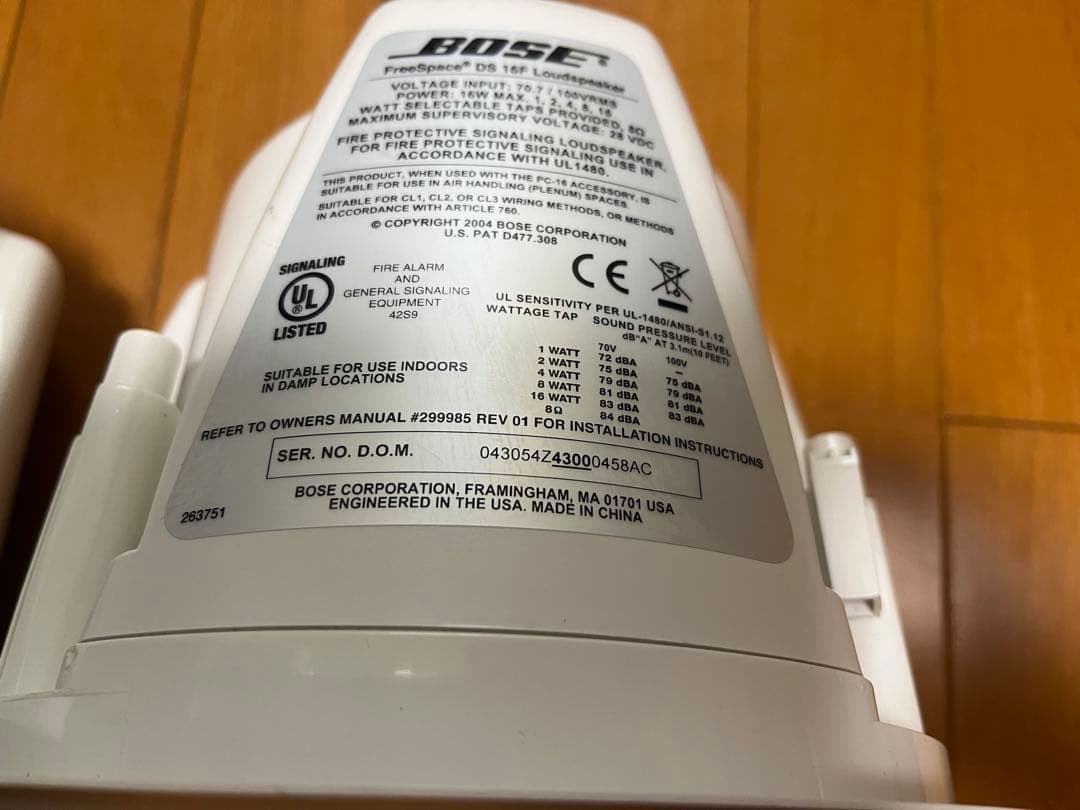 BOSE DS 16F loudspeaker 中古　2台1セット