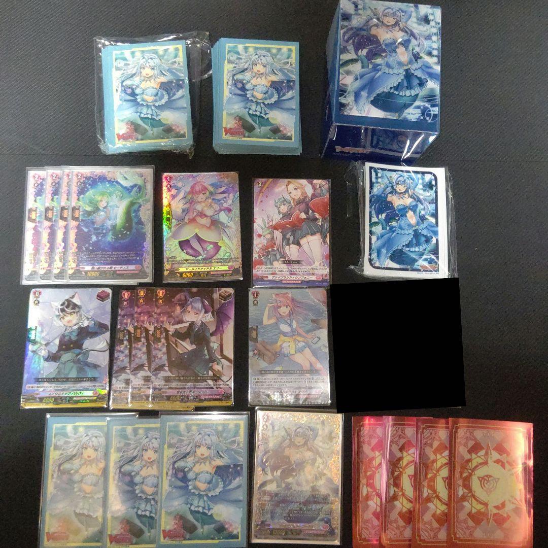 Dスタン コーラルデッキ FFR入り ホイル多め 公式スリーブ・ケース付き