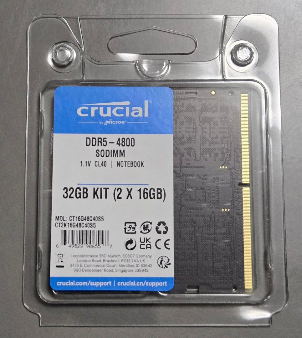 Crucial DDR5-4800 SODIMM 32GBキット 新品未開封