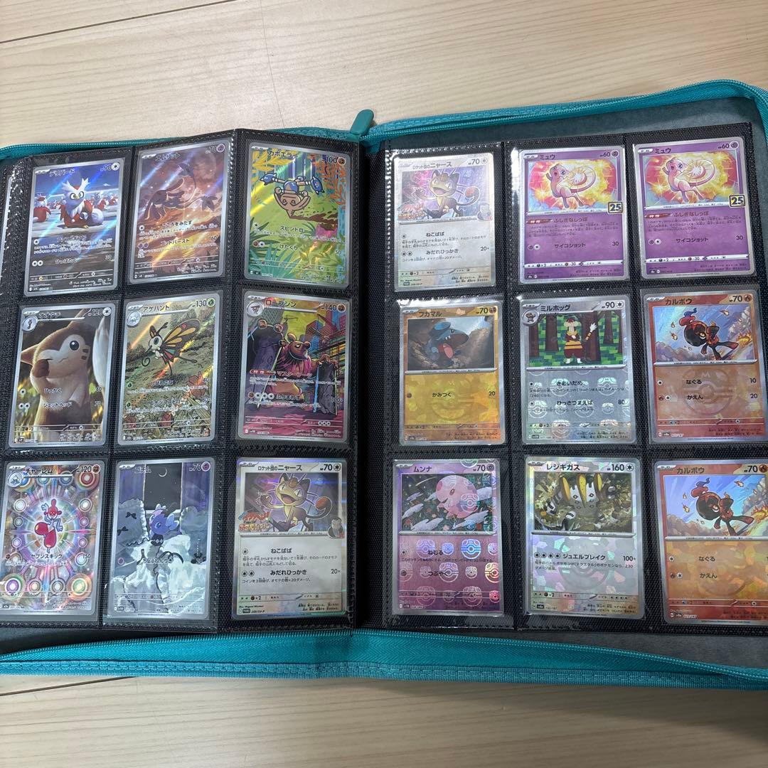 【ar以上のレア330枚以上】ポケモンカードまとめ売り　引退品