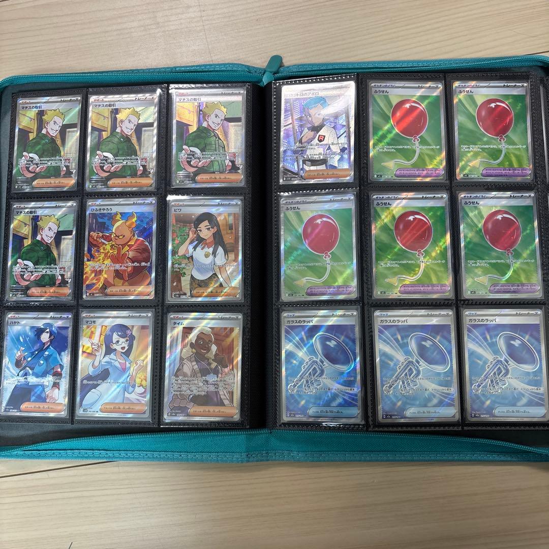 【ar以上のレア330枚以上】ポケモンカードまとめ売り　引退品