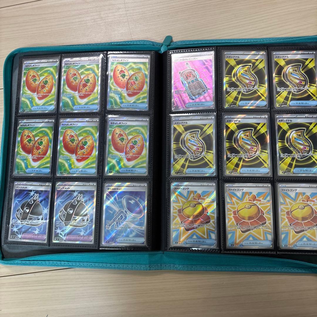 【ar以上のレア330枚以上】ポケモンカードまとめ売り　引退品