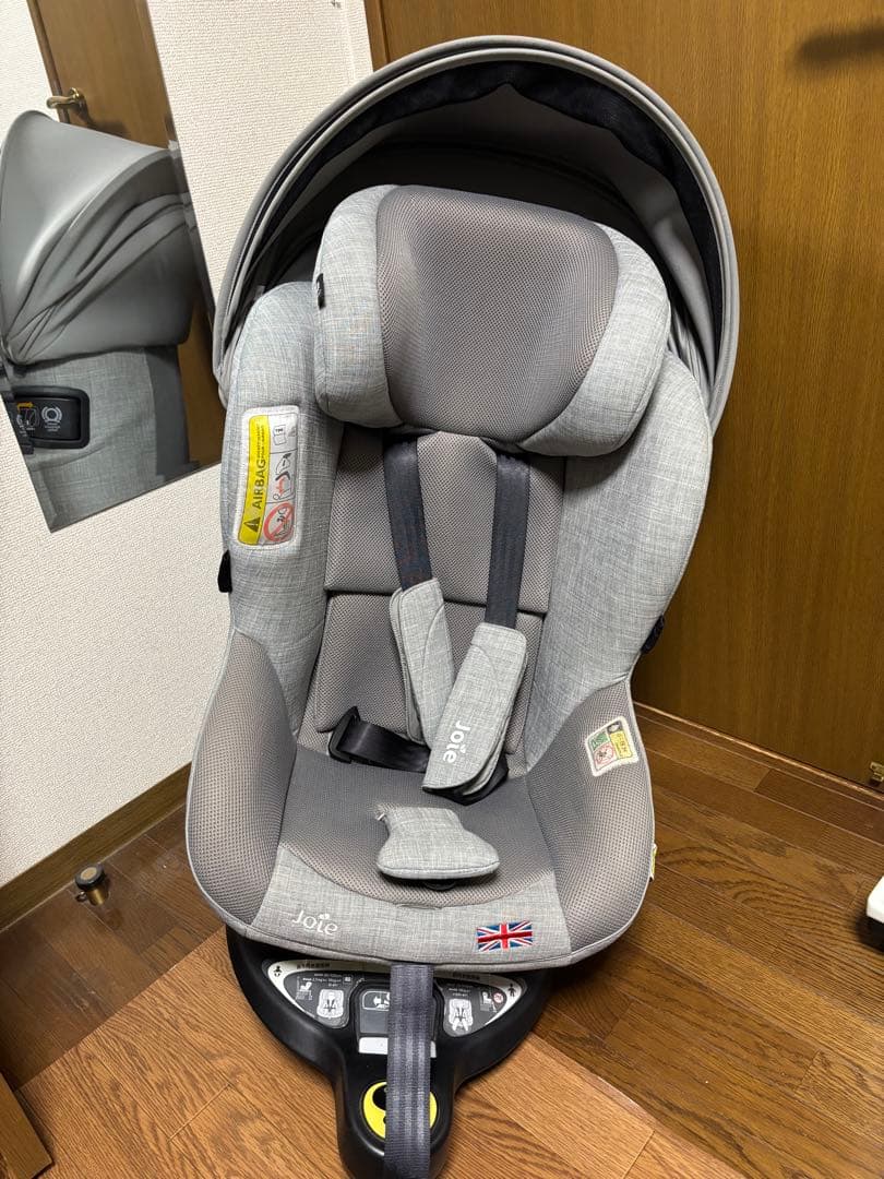 Joie i-Arc360° アイアーク チャイルドシート ISOFIX 回転