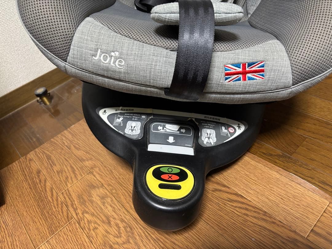 Joie i-Arc360° アイアーク チャイルドシート ISOFIX 回転