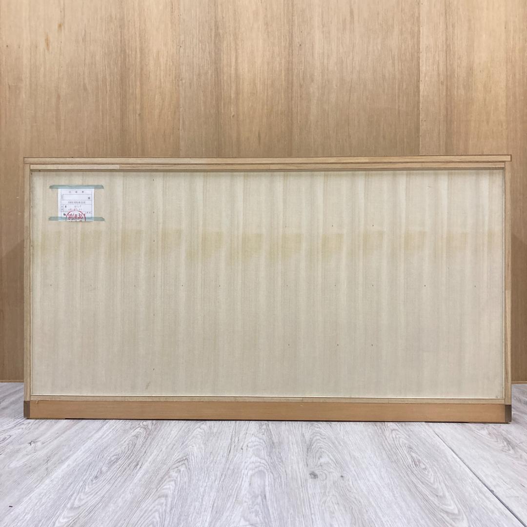 府中家具　桐製　箪笥　チェスト　ミドルチェスト　タンス