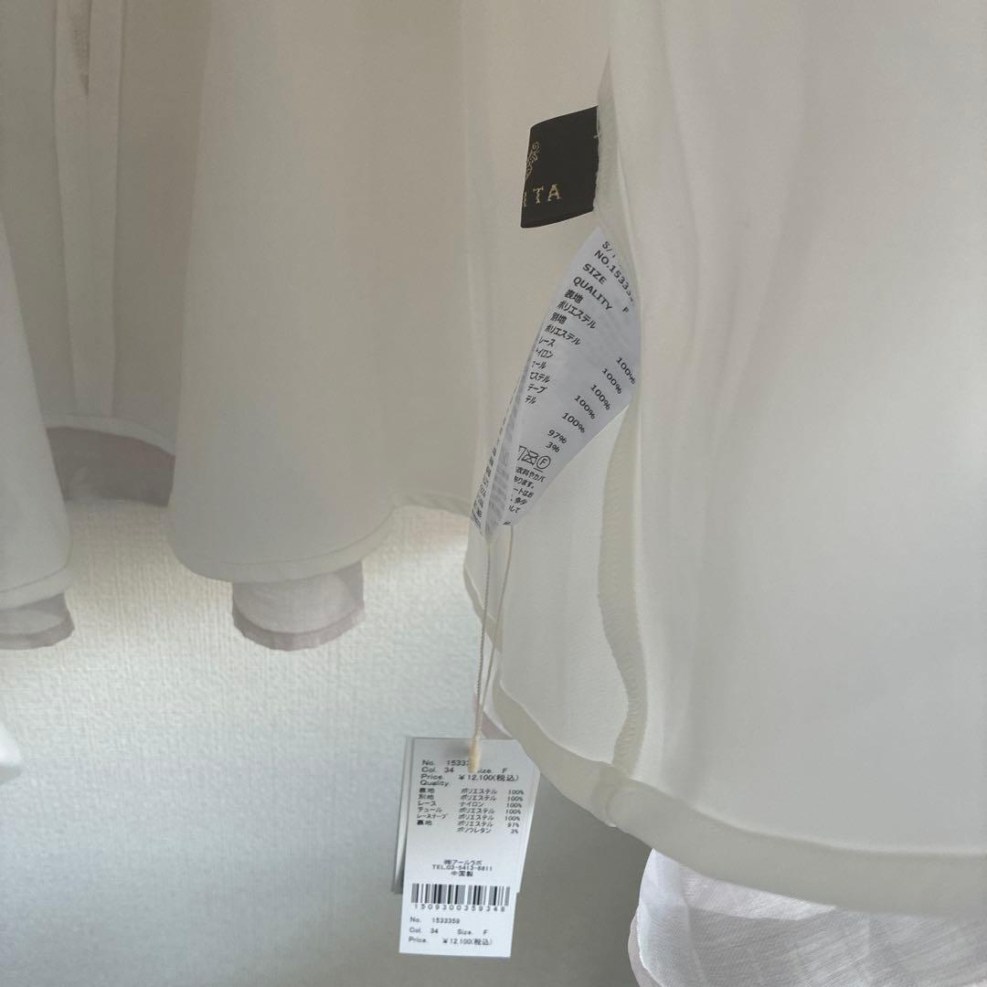 ROJITA ミニワンピース　タグつき　新品未使用