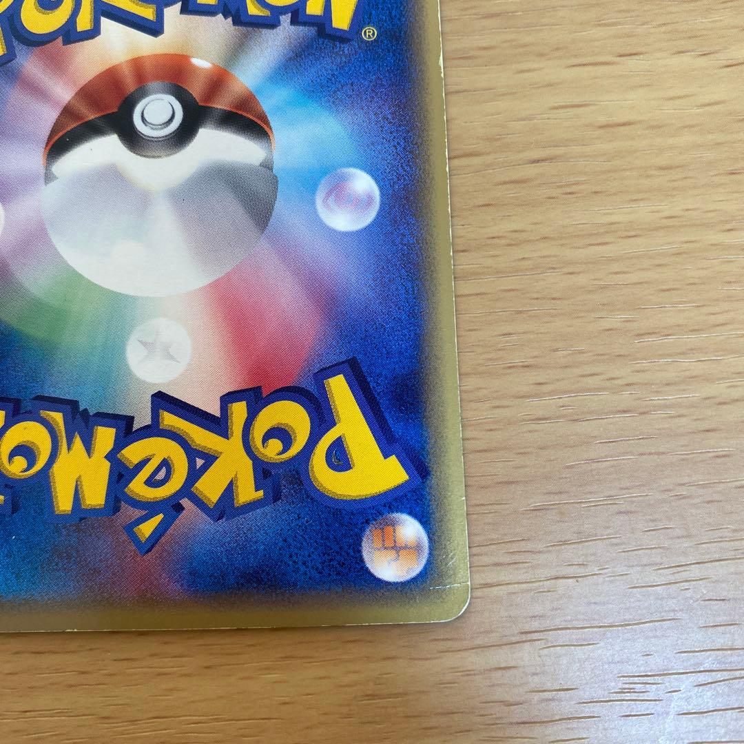 ポケモンカード ルギアex 2006年 プロモ プレイヤーズ　なみのヴェール