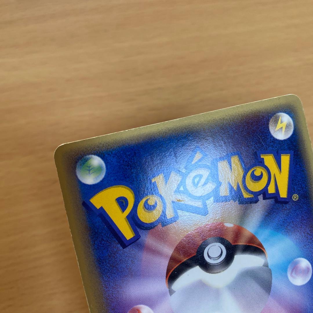 ポケモンカード ルギアex 2006年 プロモ プレイヤーズ　なみのヴェール