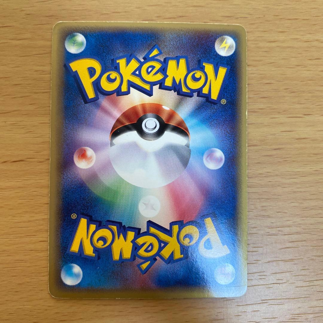 ポケモンカード ルギアex 2006年 プロモ プレイヤーズ　なみのヴェール