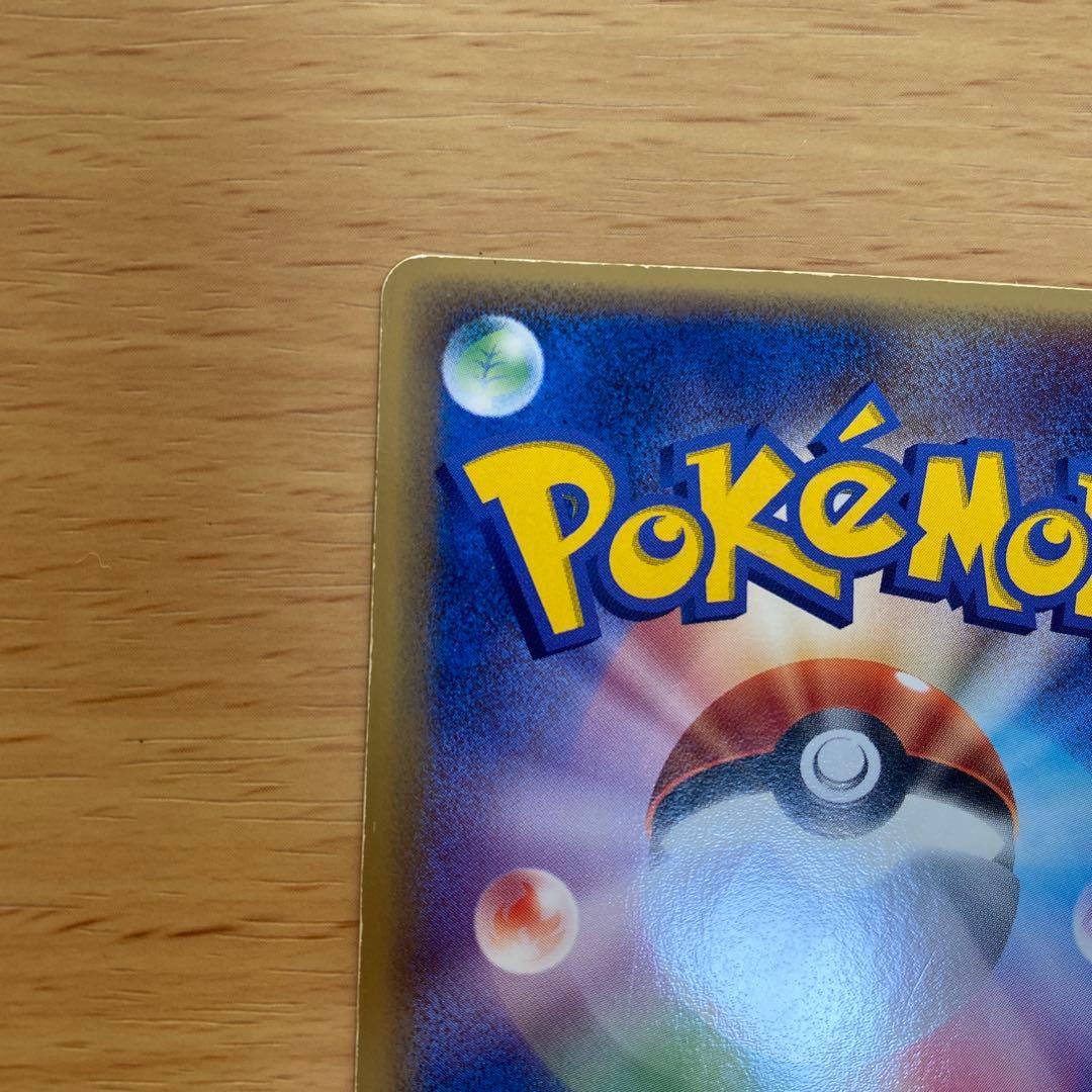 ポケモンカード ルギアex 2006年 プロモ プレイヤーズ　なみのヴェール