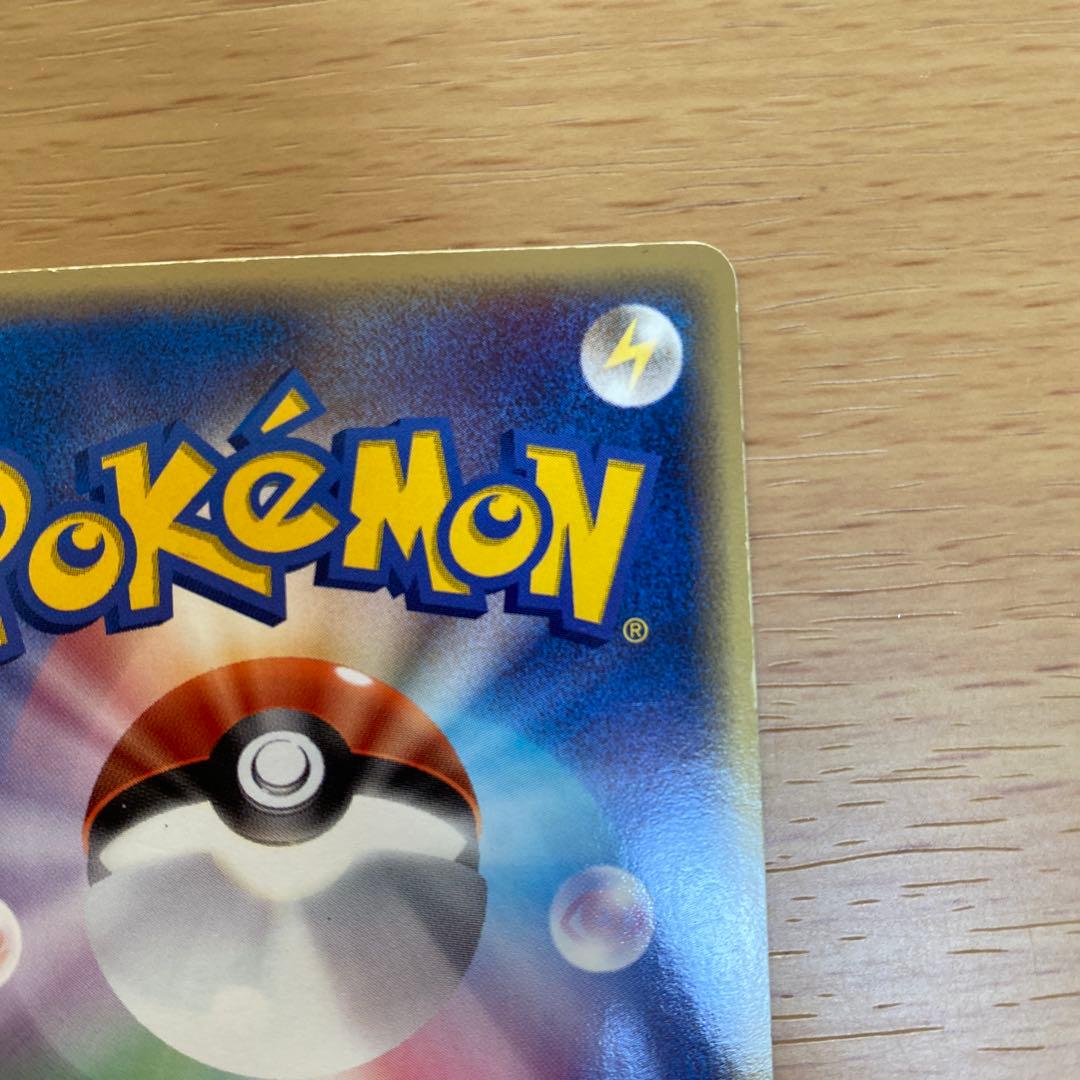 ポケモンカード ルギアex 2006年 プロモ プレイヤーズ　なみのヴェール