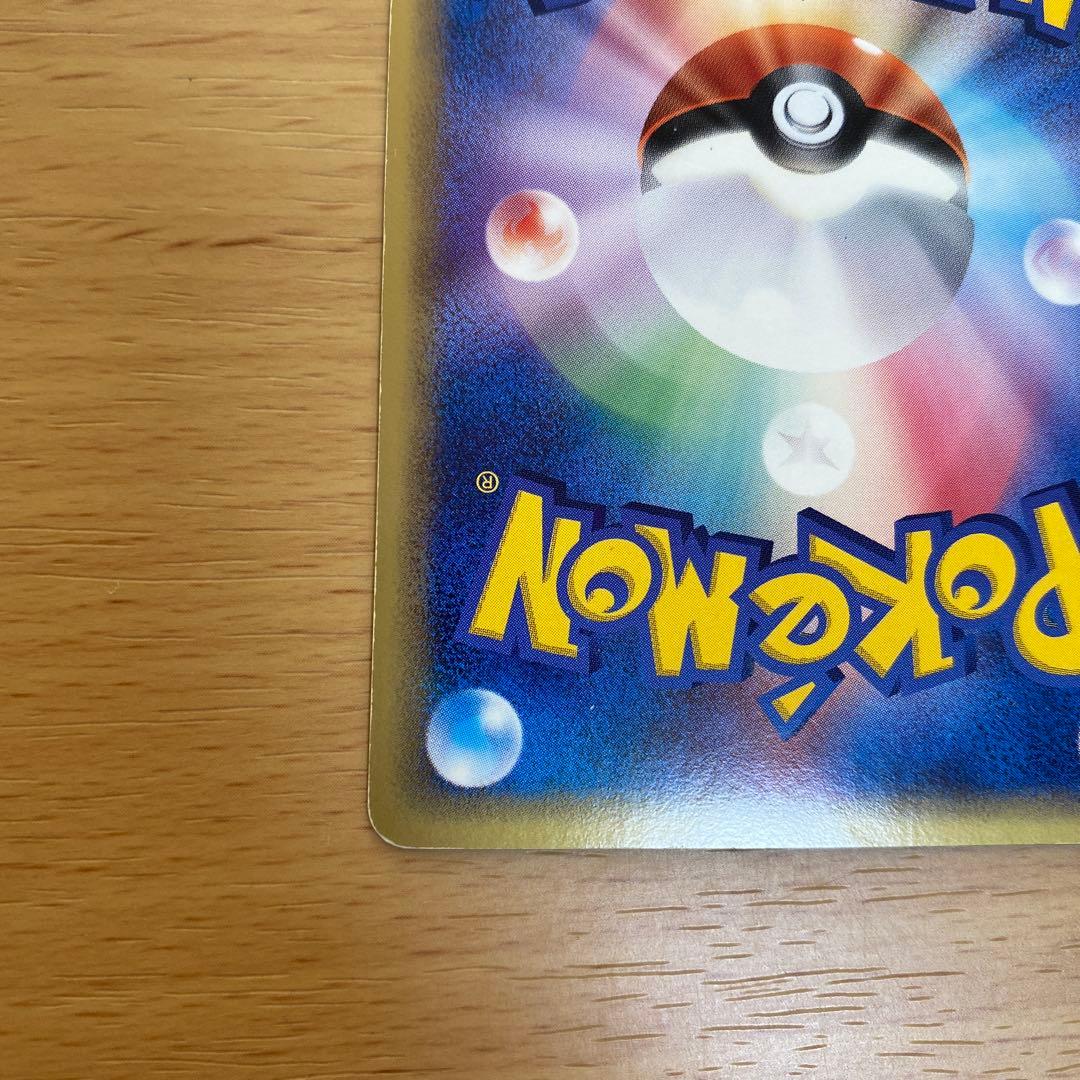 ポケモンカード ルギアex 2006年 プロモ プレイヤーズ　なみのヴェール