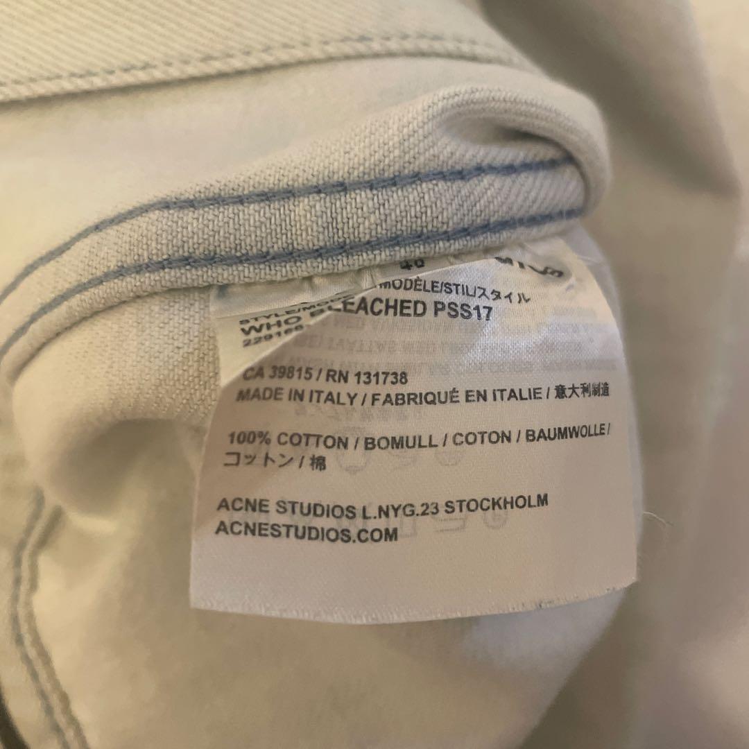 Acne Studios ライトブルー デニムジャケット