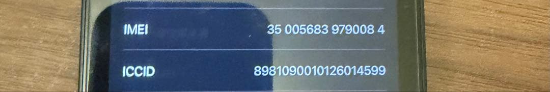 値下げ可　Apple iPhone 13 本体