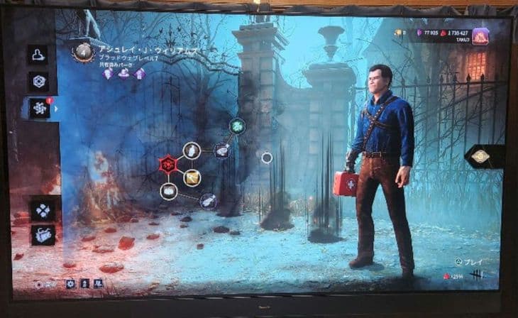 パナソニック65インチ 4K有機ELテレビ TH-65JZ2000