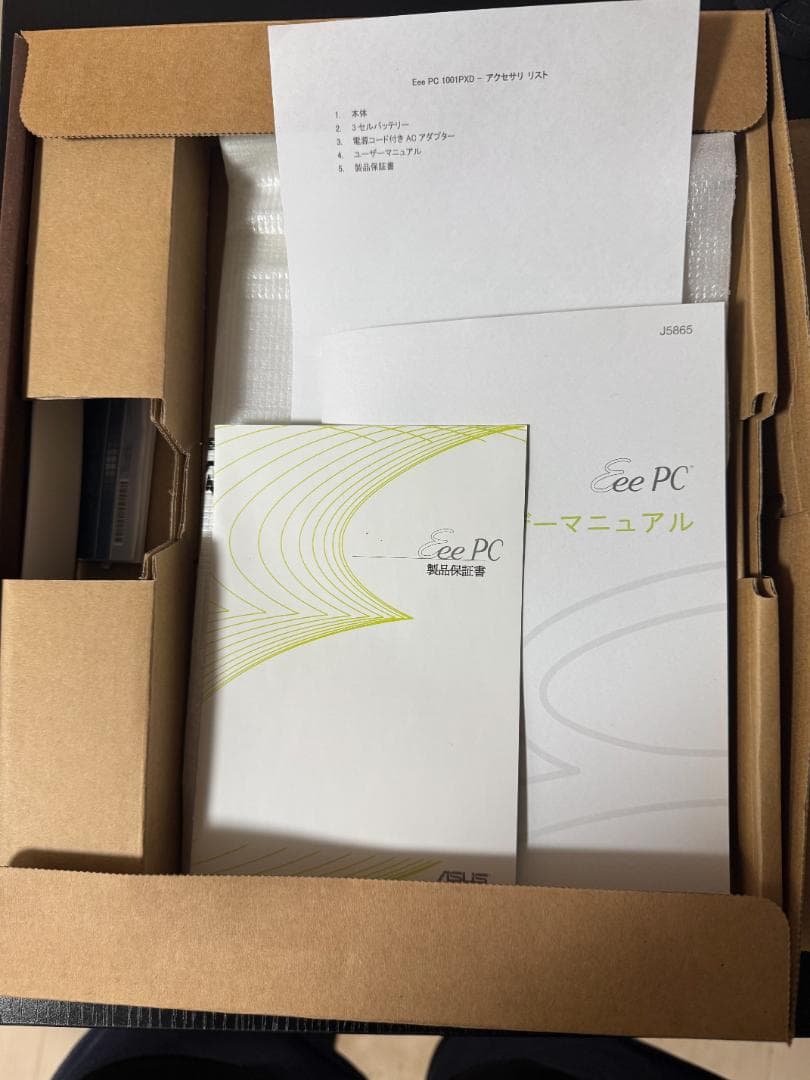 ジャンク扱い　Eee PC 1001PXD ミニノートパソコン ASUS