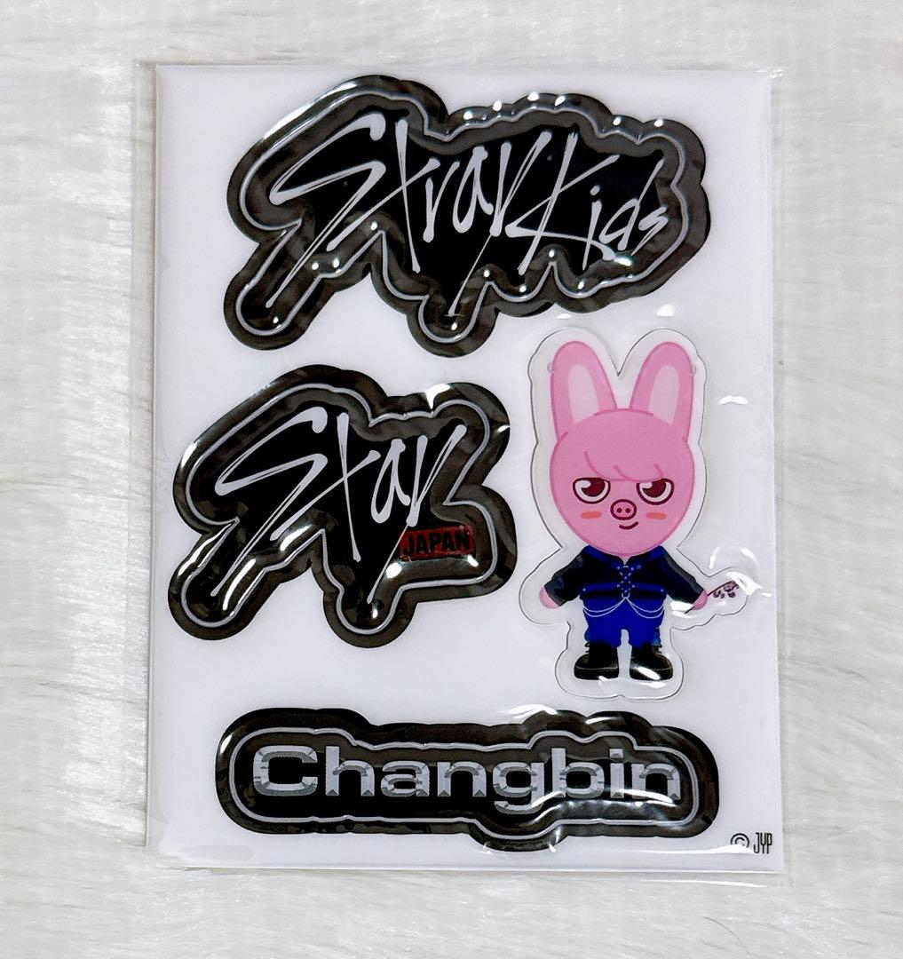 チャンビン トレカ 90枚 まとめ売り ポストカード straykids グッズ