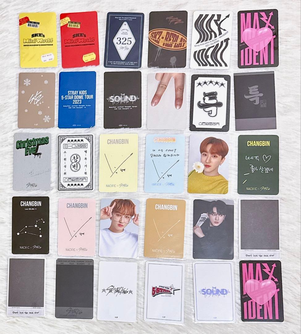 チャンビン トレカ 90枚 まとめ売り ポストカード straykids グッズ