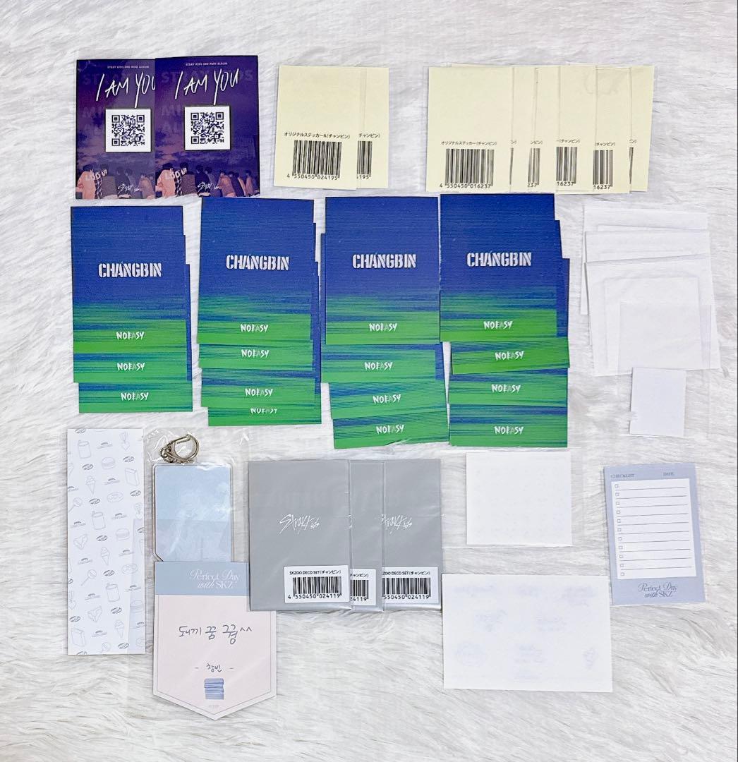 チャンビン トレカ 90枚 まとめ売り ポストカード straykids グッズ