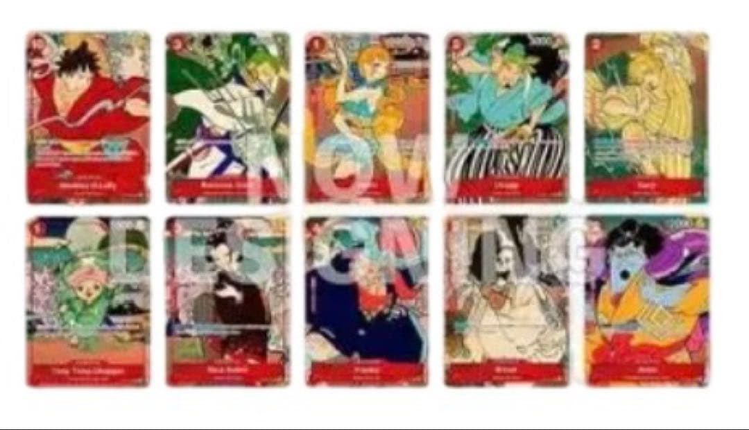 ワンピース カードゲーム 1st アニバーサリーセット　英語版　超激レア