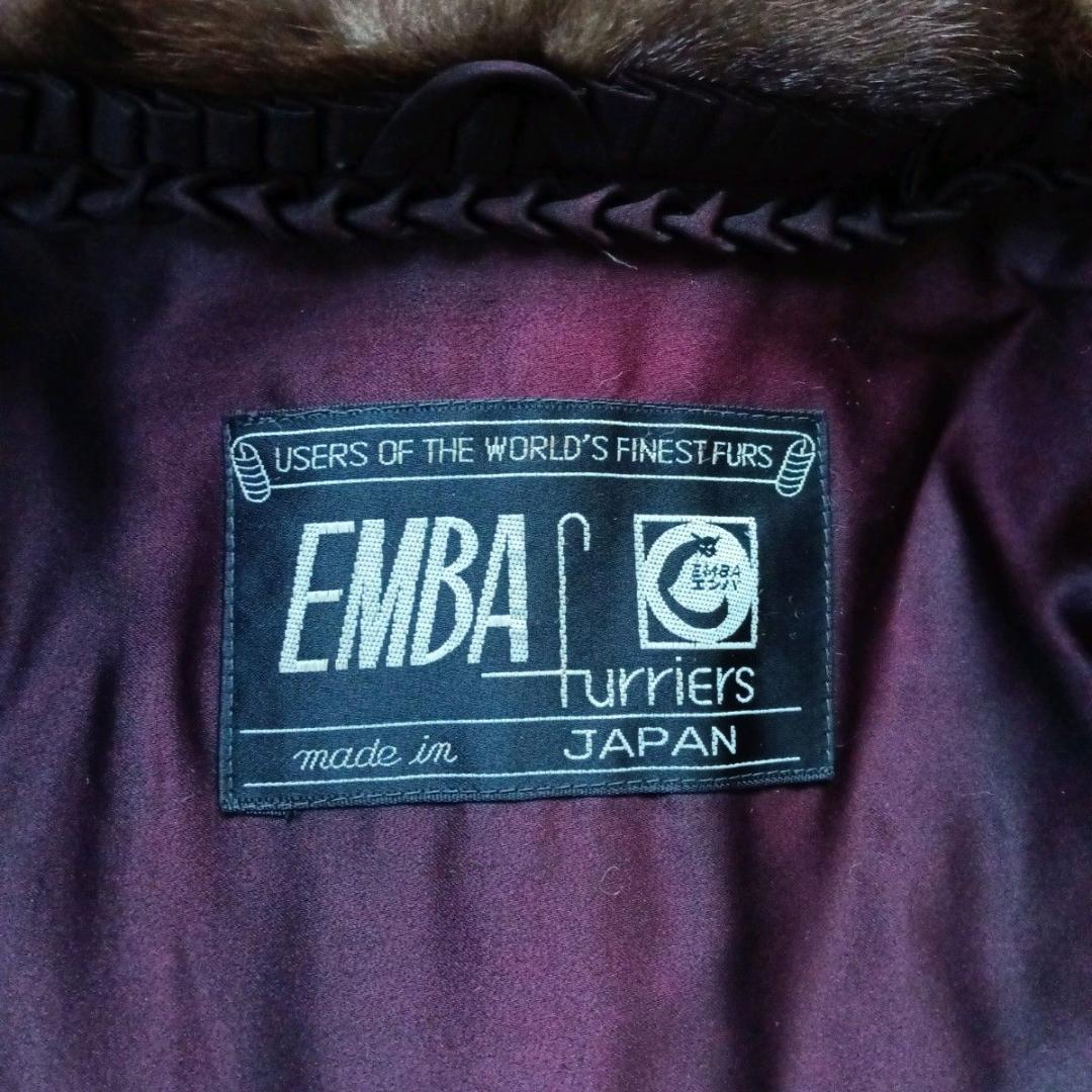 【着丈108】日本EMBA　エンバ　ブルーアイリスミンク毛皮コート　刺繍入り