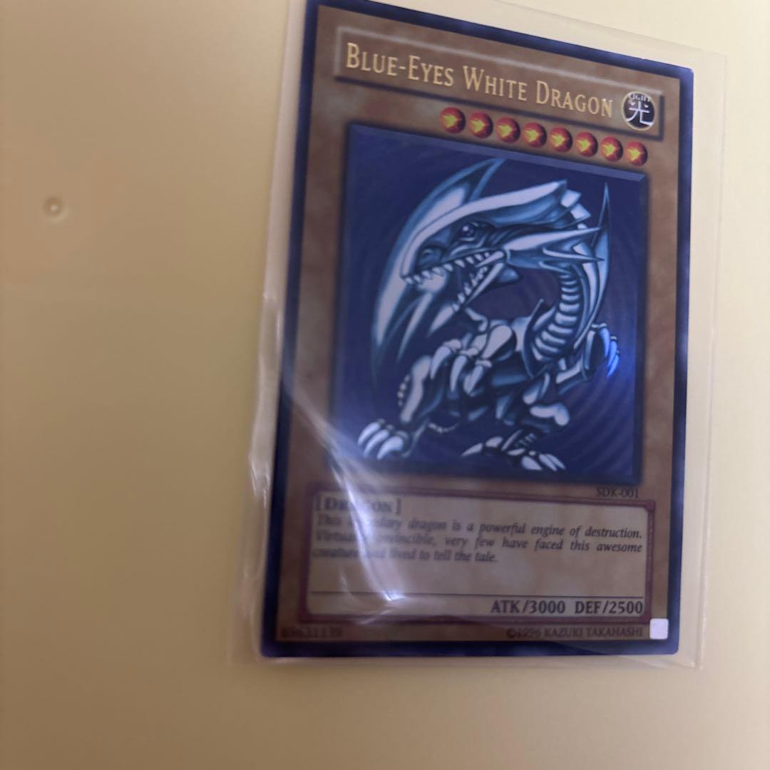 遊戯王 OCG 青眼の白龍　旧アジア　アンリミテッド　SDK-001