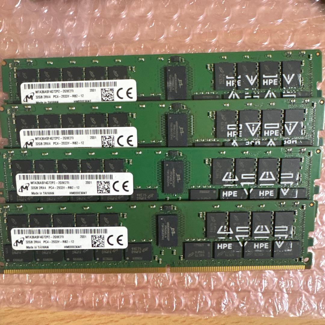 サーバー用　Micron PC4-2933Y 128GB( 32GB×4枚)