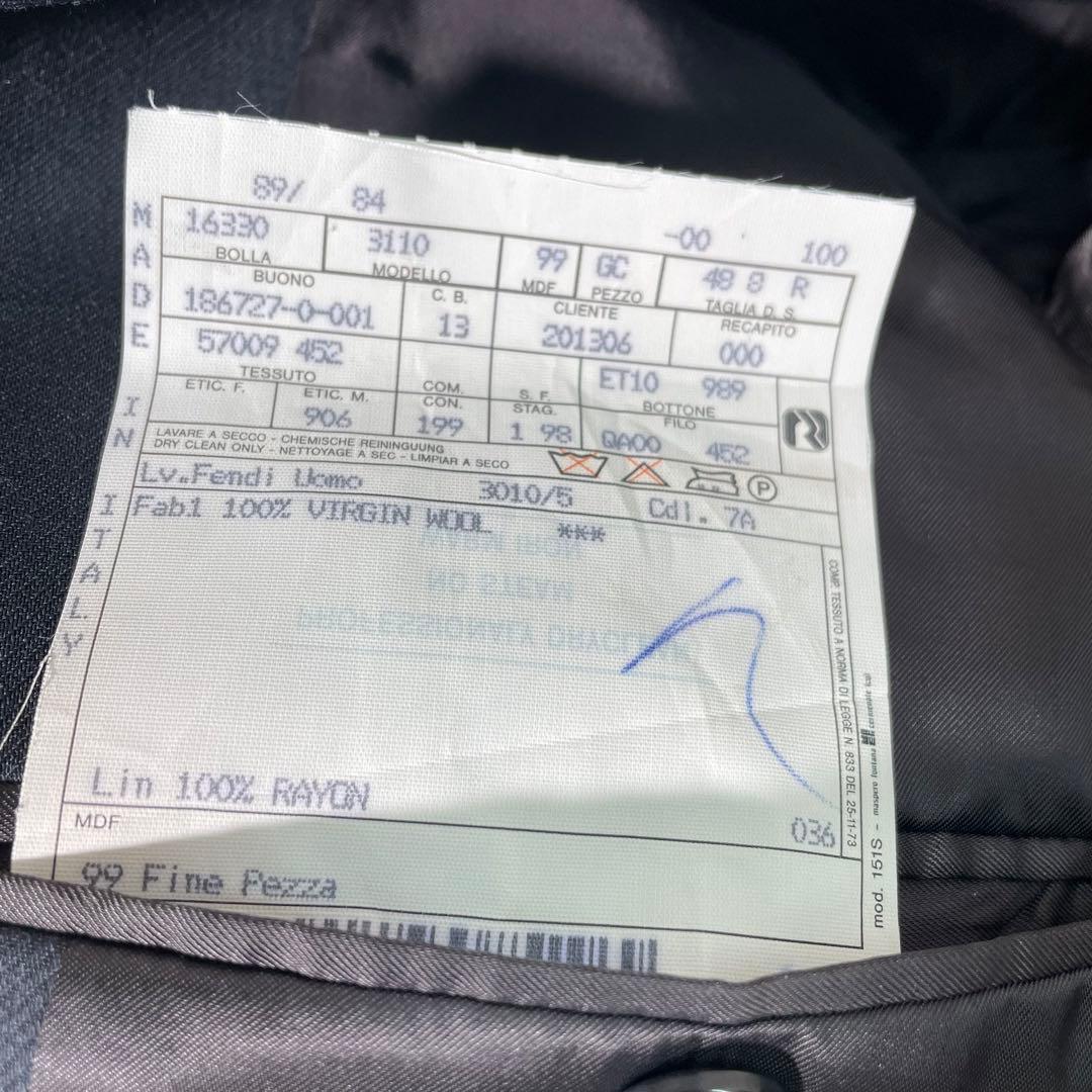 【FENDI】フェンディ スーツ セットアップ ウール ツイード スラックス