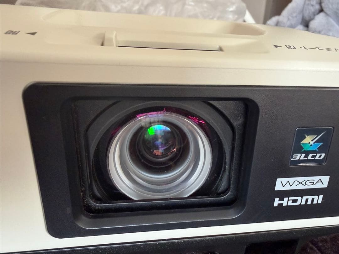 【5000lm】【動作確認済】EPSON EB-1975W プロジェクター 本体