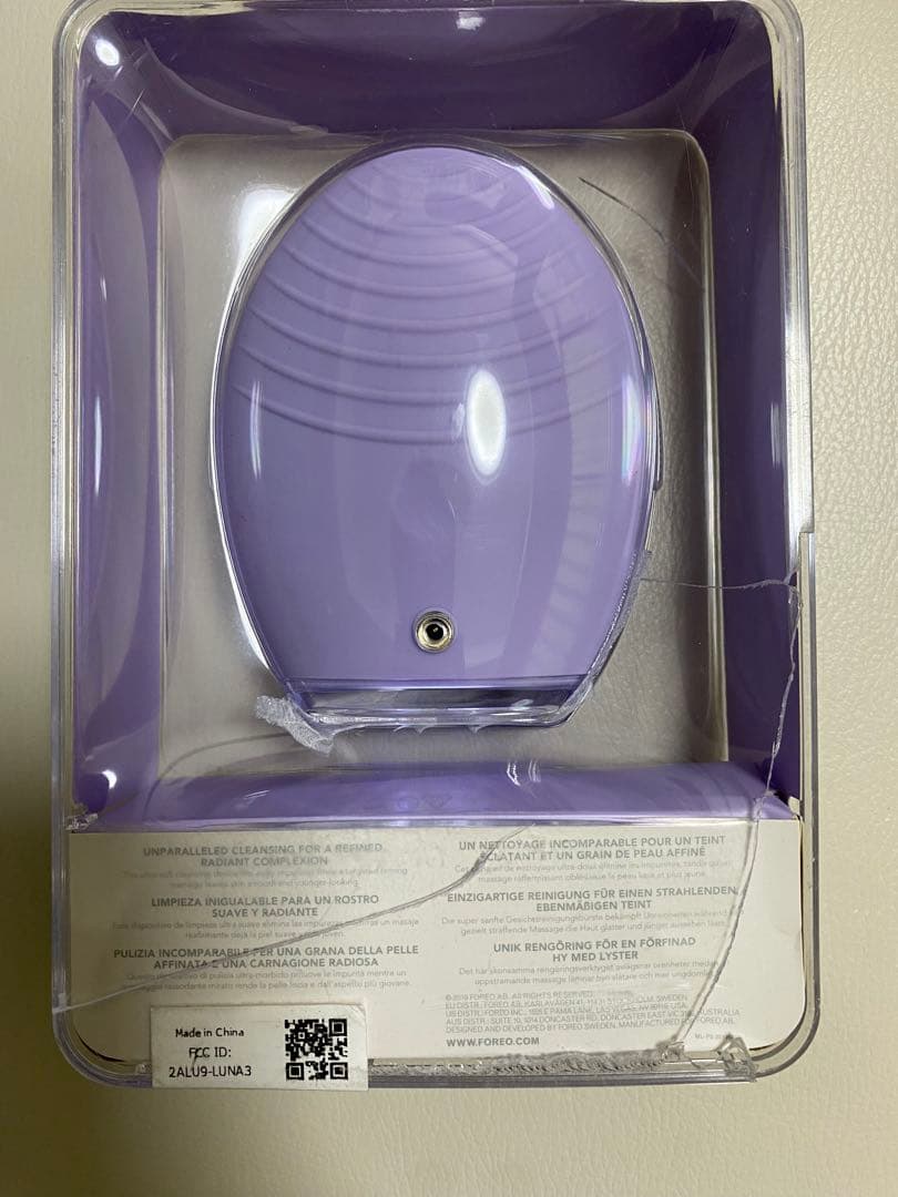 新品未使用　FOREO LUNA 3 洗顔ブラシ パープル　ケース破損