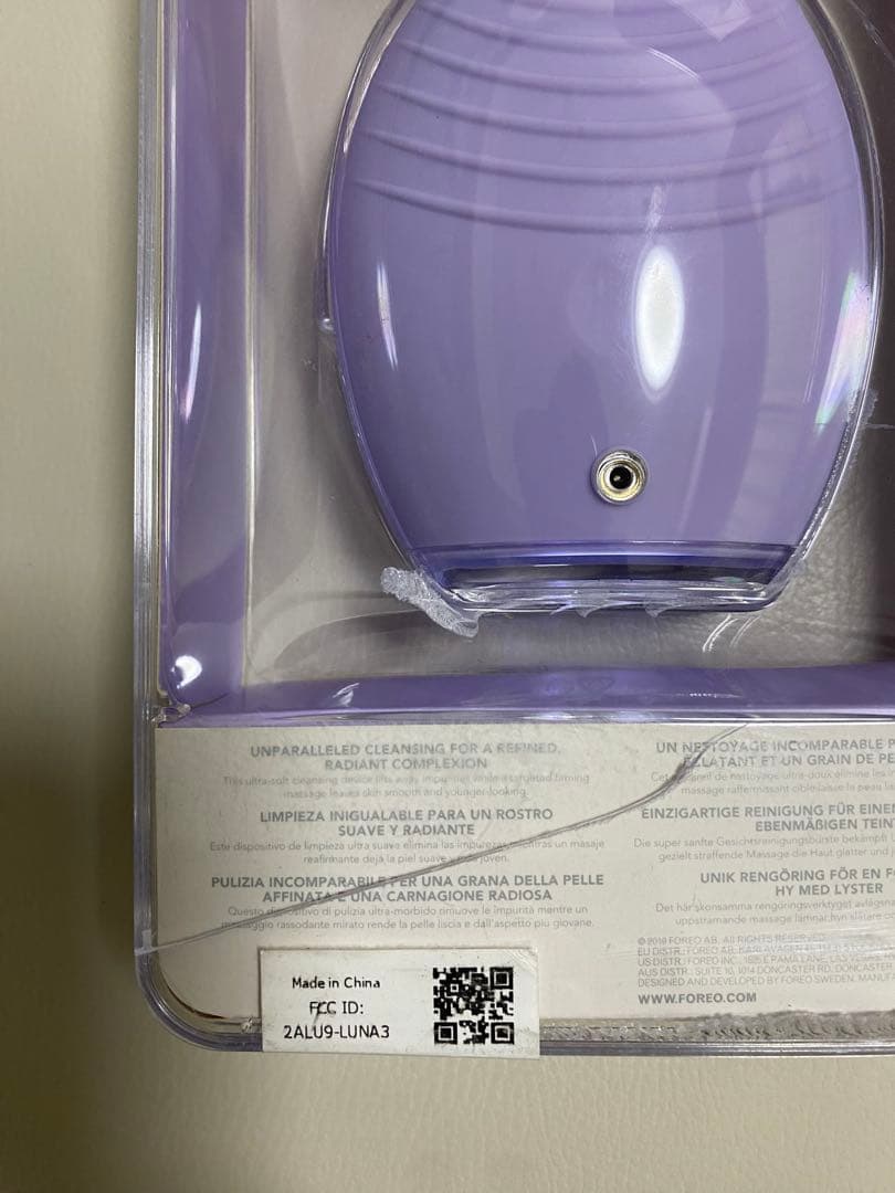 新品未使用　FOREO LUNA 3 洗顔ブラシ パープル　ケース破損