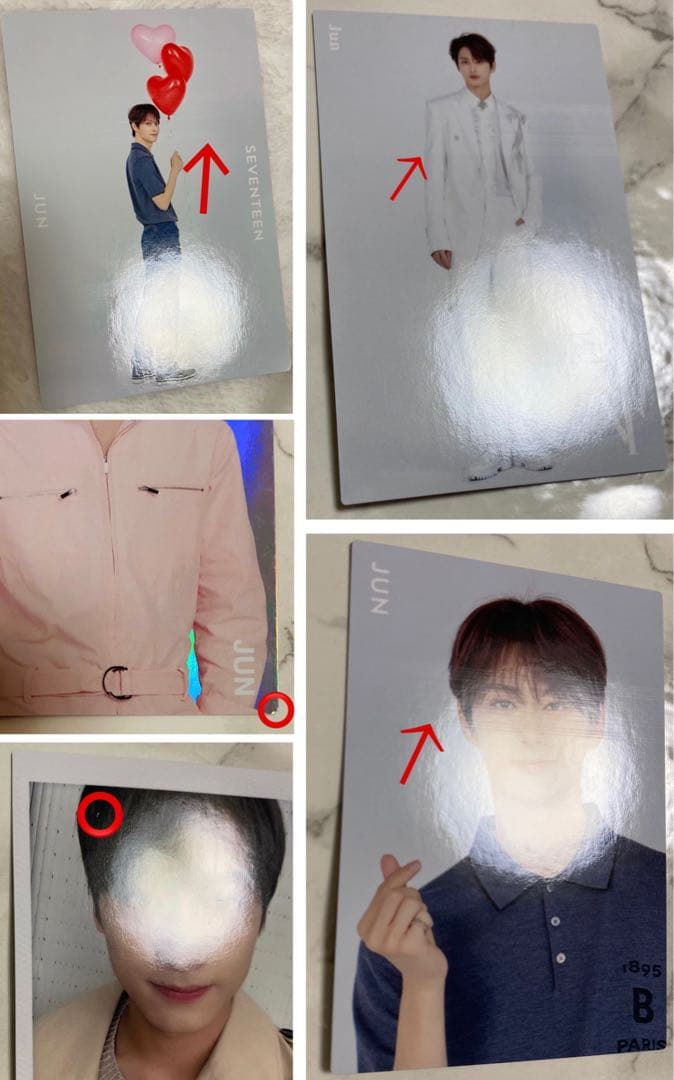 SEVENTEEN セブチ 公式 CARAT COEX カフェ トレカ ジュン