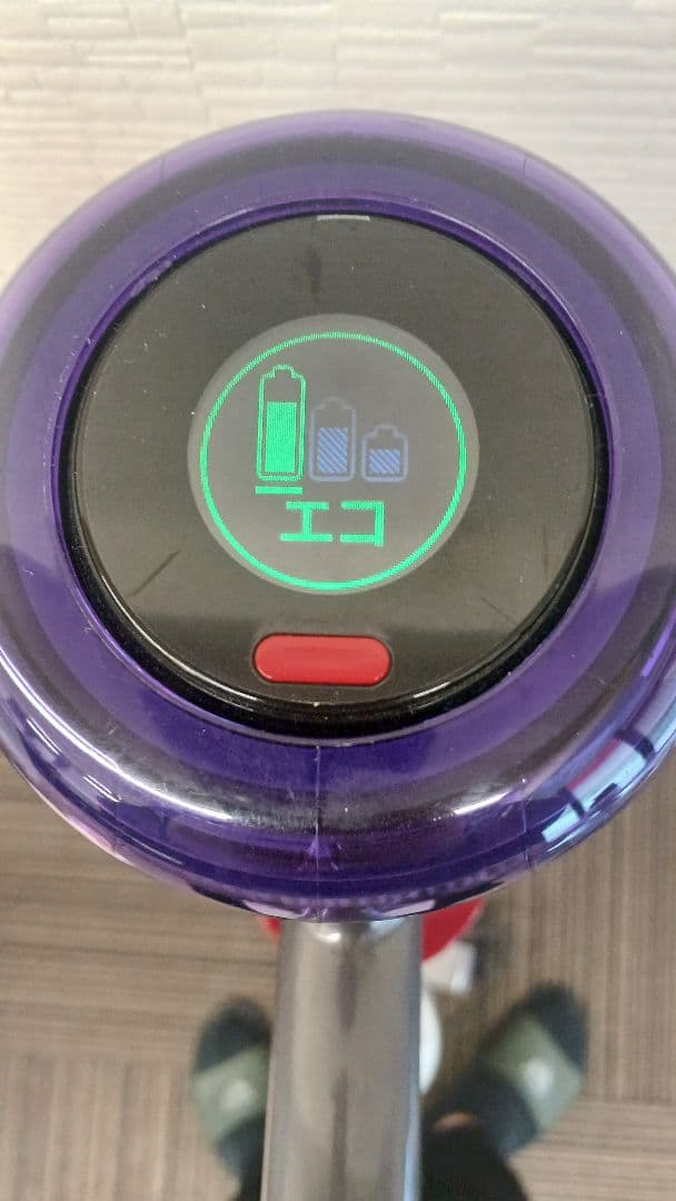 Dysonコードレス掃除機SV18スタント付き